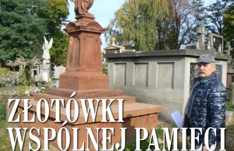 Złotówki wspólnej pamięci