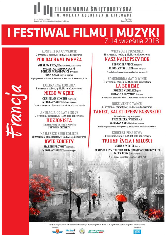 Osiem dni z kulturą francuską czyli I Festiwal Filmu i Muzyki. Francja w Filharmonii Świętokrzyskiej