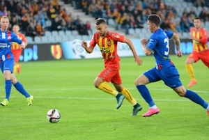 U-20: Połówka Cebuli