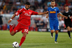 Korona będzie miała nowego napastnika? Brat pomocnika Villarreal na celowniku 