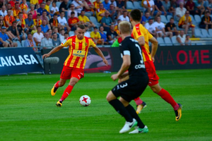 Cebula zostanie wypożyczony?