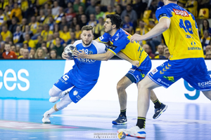 Industria Kielce przegrała, ale jest bliżej ćwierćfinału