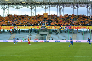 Specjalna gala i prezentacja. Korona będzie świętowała 50-lecie