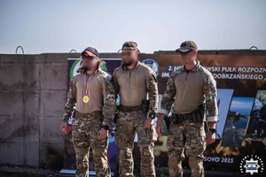 [FOTO] Nasz policjant z drugim miejscem na międzynarodowych zawodach w Kosowie