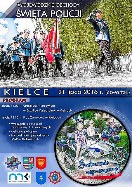 z20425805QWojewodzkie obchody swieta policji