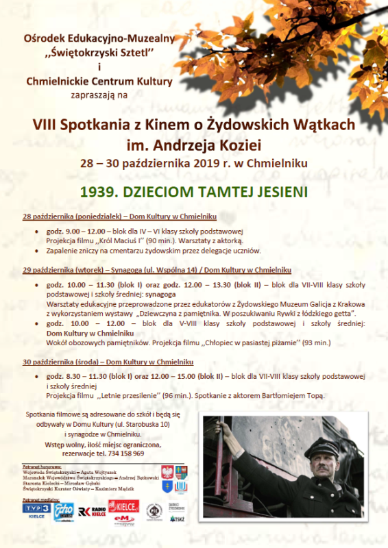 dzieciom tamtej jesieni