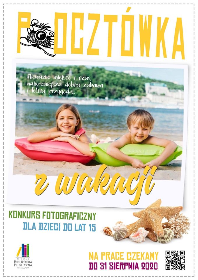 POcztówka z wakacji