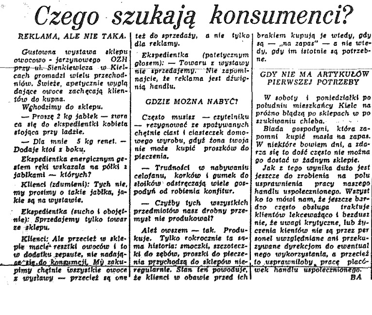 02031954Słowo