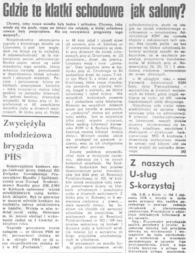 09021976Echo2