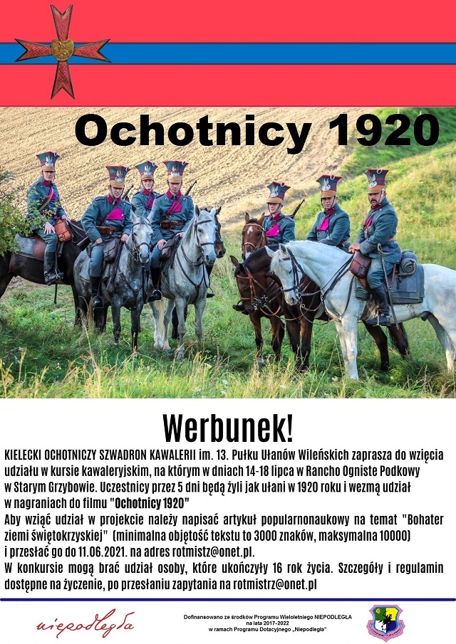 13 PUŁK (1) 1