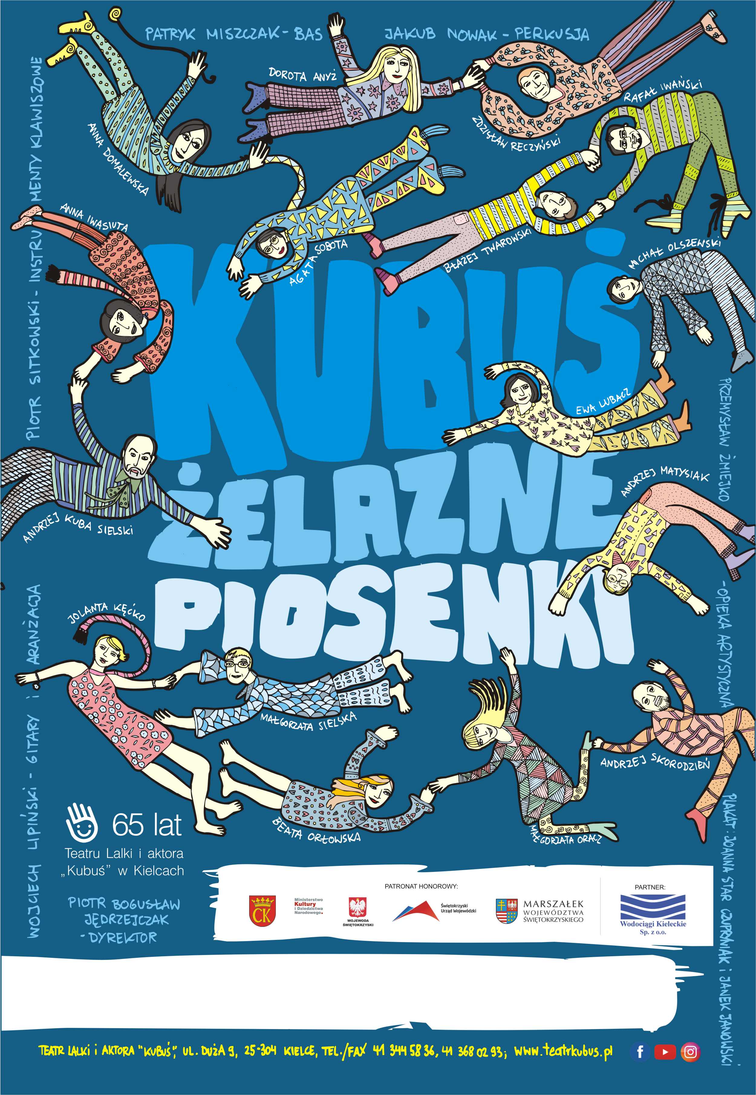 plakat KUBUŚ ŻELAZNE PIOSENKI