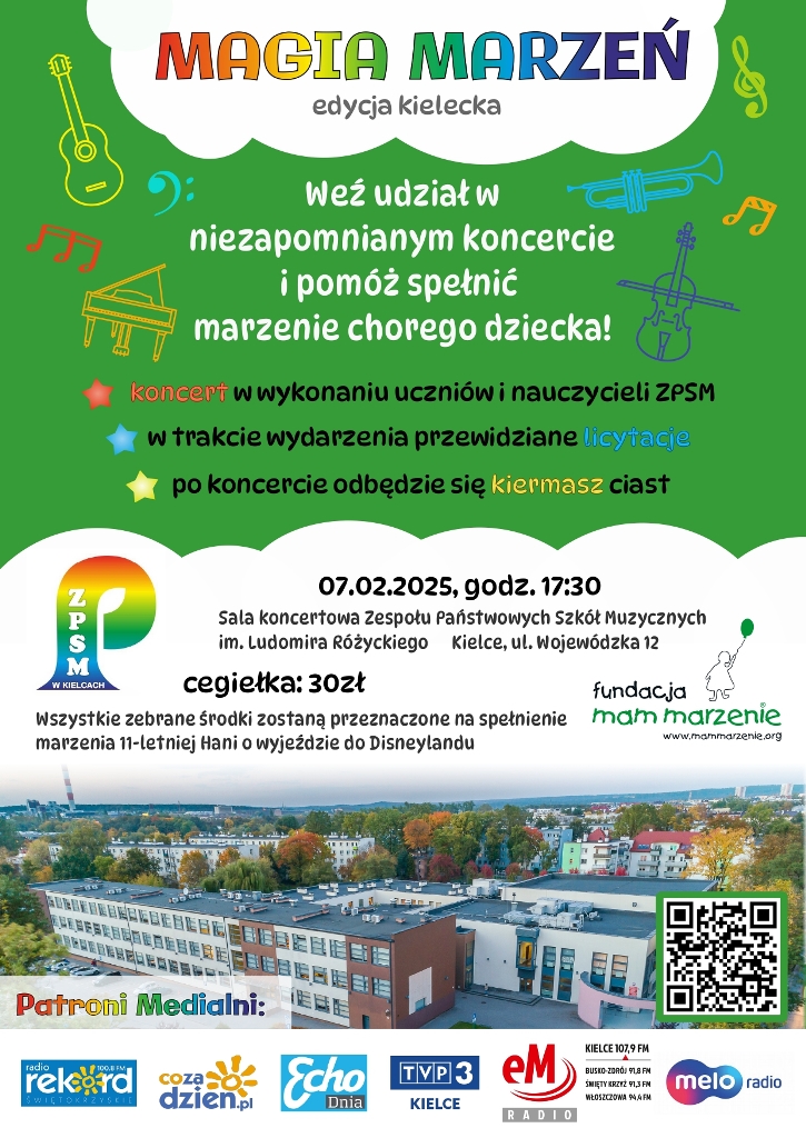 plakat_mam_marzenie.jpg