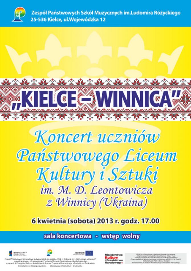 Artyści z Winnicy wystąpią w Kielcach