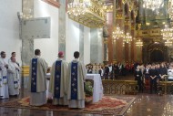 Pielgrzymka maturzystów. Biskup Jan Piotrowski modlił się na Jasnej Górze