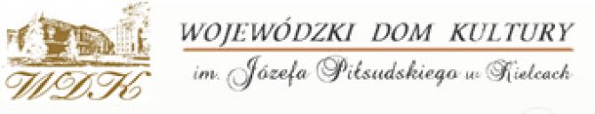 Kolędnicy w WDK