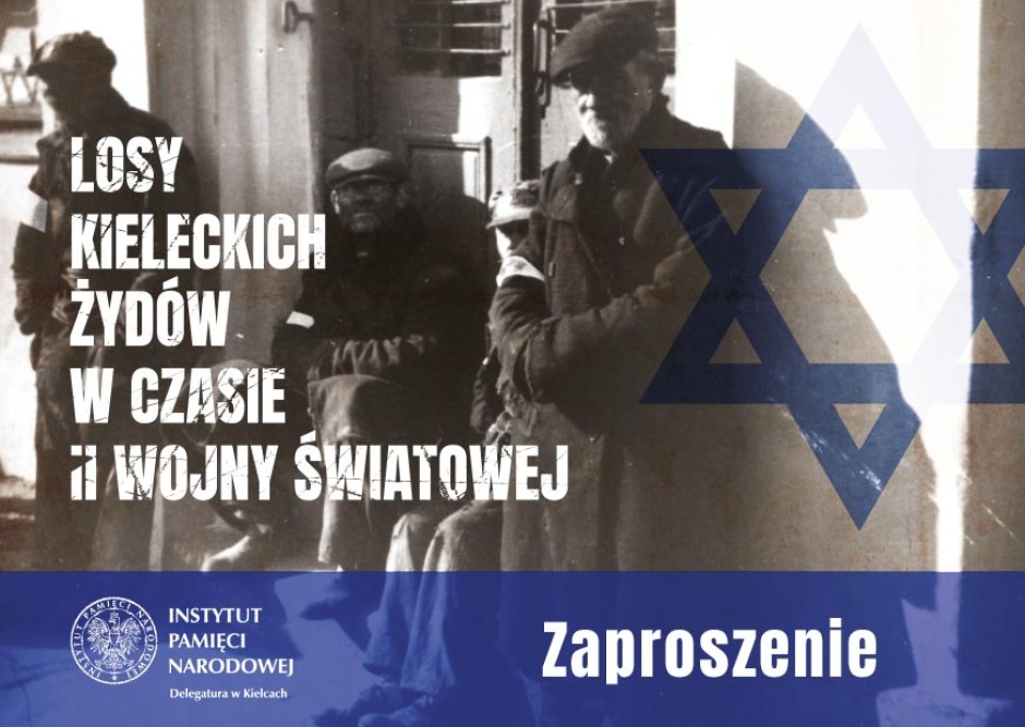 Już w piątek dyskusja „Losy kieleckich Żydów w czasie II wojny światowej”
