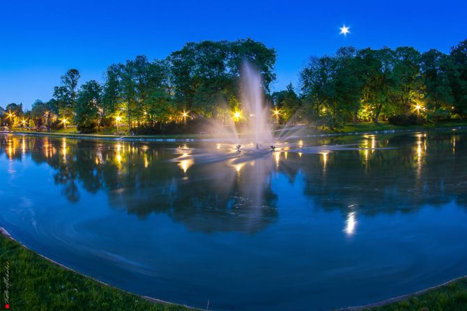 Chcą zmienić Park Miejski