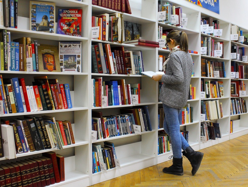 Co czytamy i jak korzystamy z bibliotek?