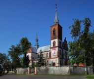 50-lecie koronacji obrazu Maryi w Smardzowicach. Przed nami uroczystości jubileuszowe