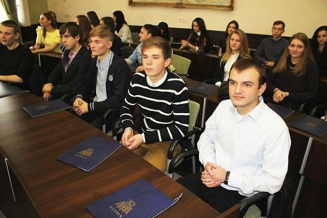 Stypendia rozdane. Kielce wspierają studentów z Winnicy 