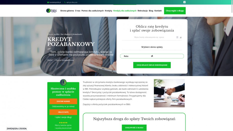 Pożyczki pozabankowe i ich znaczenie na dzisiejszym rynku. Materiał partnera