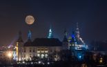 [FOTO] Superksiężyc w Kielcach