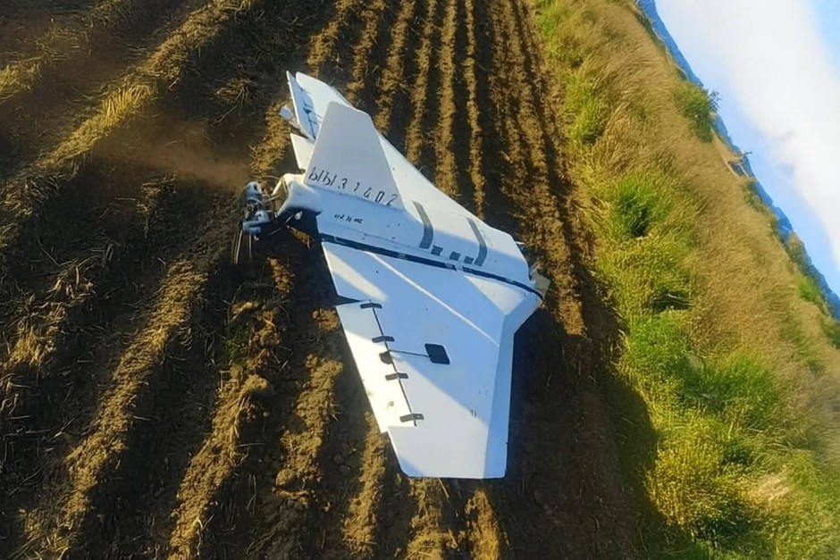 Alert RCB! Rosyjskie drony w nocy naruszyły polską przestrzeń powietrzną. Jeden spadł 69 km od Kielc