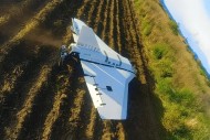 Alert RCB! Rosyjskie drony w nocy naruszyły polską przestrzeń powietrzną. Jeden spadł 69 km od Kielc