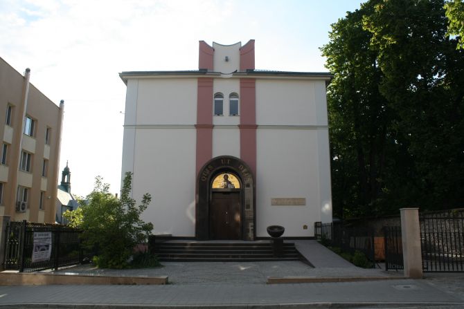 Kościół świętego Jana Pawła II 