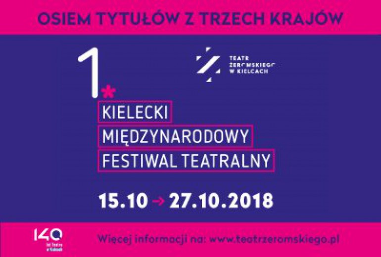 Promocyjne ceny biletów na festiwalowe spektakle zagraniczne