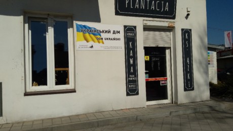 У місті Кєльце відкривається світлиця для українських матерів і дітей