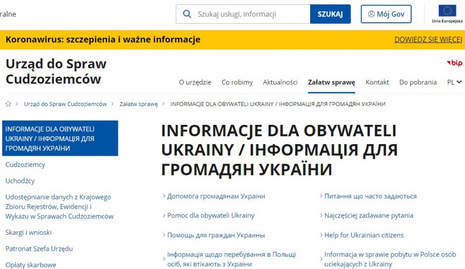 Na tej stronie obywatele Ukrainy znajdą wszystkie najważniejsze informacje