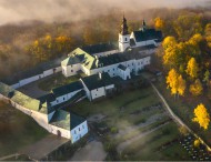 Znamy zwycięzców konkursu fotograficznego „Kielce w pionie”. Nasz kolega wśród laureatów!