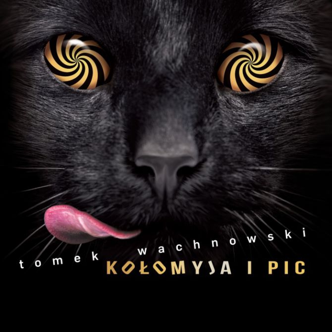 "Kołomyja i Pic". Koncert promocyjny
