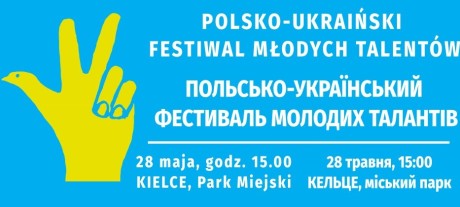 Przed nami Polsko-Ukraiński Festiwal Młodych Talentów