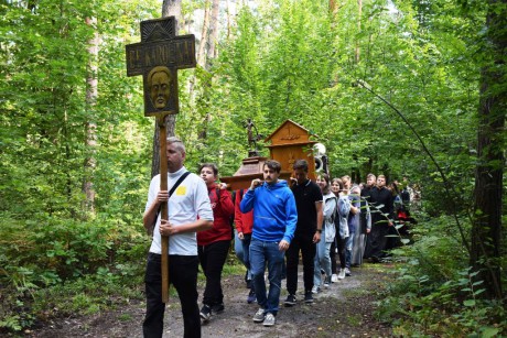 Młodzież pielgrzymowała do błogosławionej Karoliny