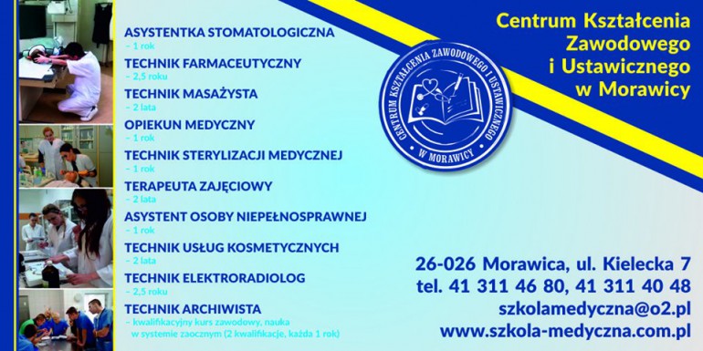 Centrum Kształcenia Zawodowego i Ustawicznego w Morawicy – „Szkoła dla rynku pracy”-  NADAL REKRUTUJE