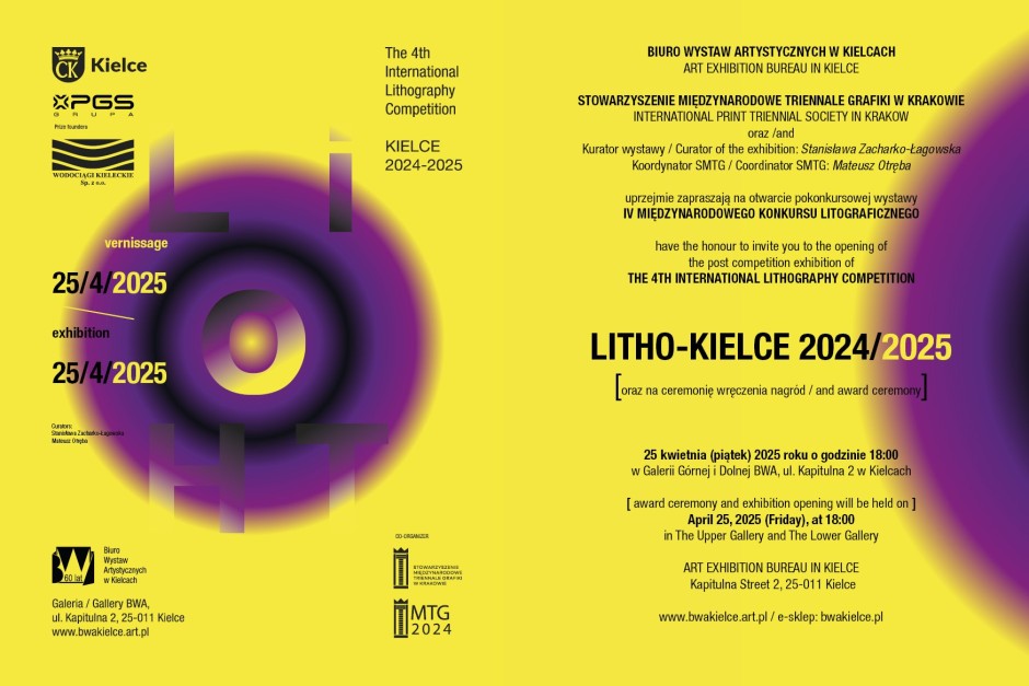 Otwarcie wystawy pokonkursowej IV Międzynarodowego Triennale Litografii LITHO