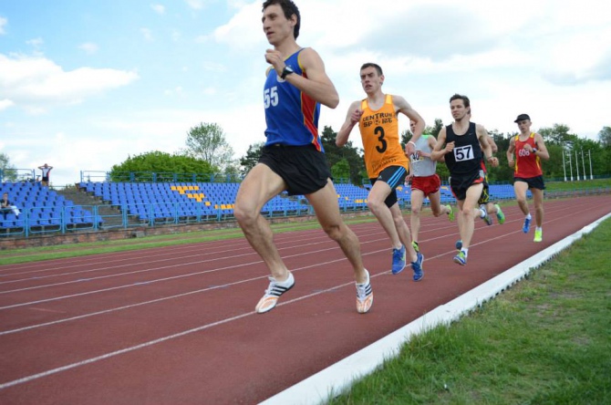 Lekkoatletyczna inauguracja