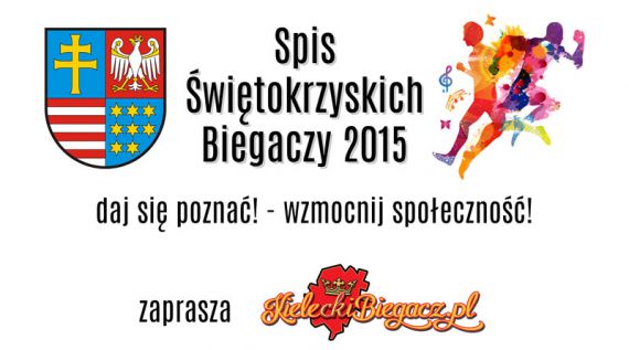 Spis biegaczy