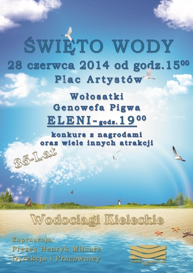 Już wkrótce Święto Wody. Eleni gwiazdą