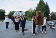 Symbole Światowych Dni Młodzieży gościły w Kielcach