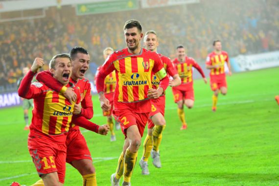 Wszystkie gole Korony Kielce!