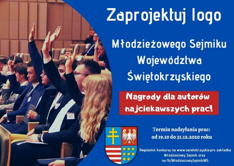 Zaprojektuj logo Młodzieżowego Sejmiku. Konkurs z nagrodami