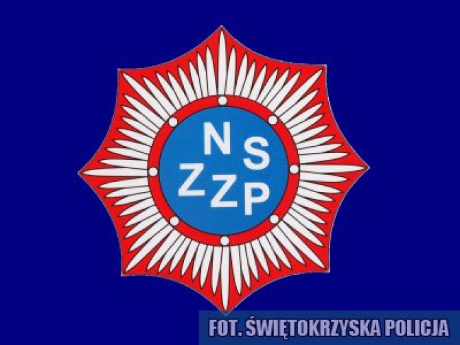 Policjanci będą świętować