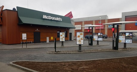 McDonald’s  na Ślichowicach już otwarty