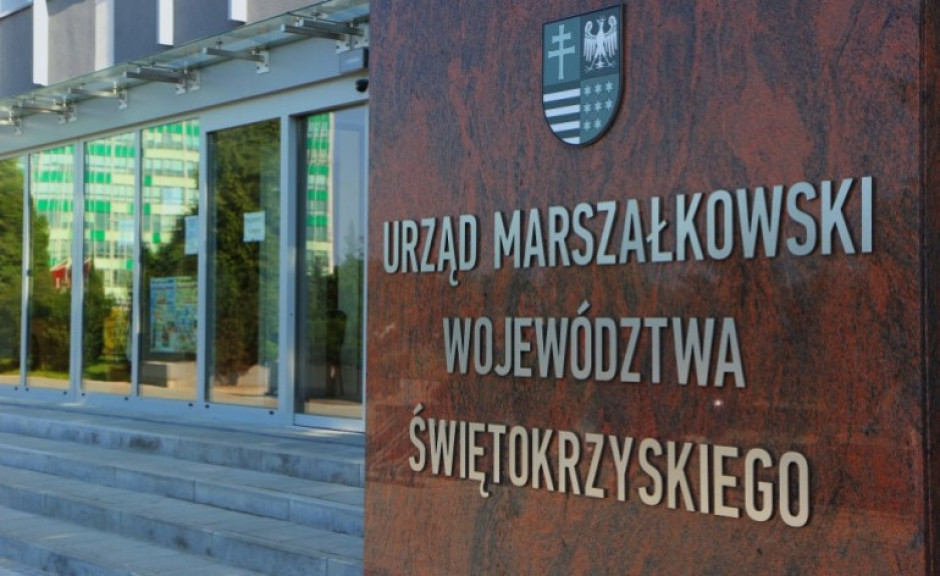 Urząd Marszałkowski zamknięty dla petentów z powodu pandemii