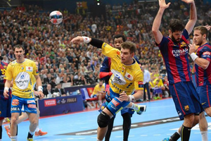 [KONKURS] Wygraj bilety na Barcelonę!