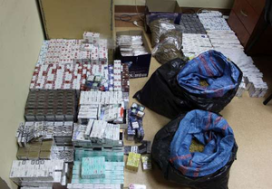 Nielegalne papierosy