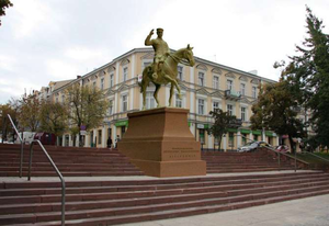 Marsz Szlakiem I Kompanii Kadrowej